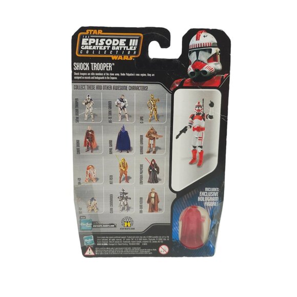 Star Wars Shock Trooper #11 Episode III Greatest Battles Collection Figure 2006 - Picture 2 of 15